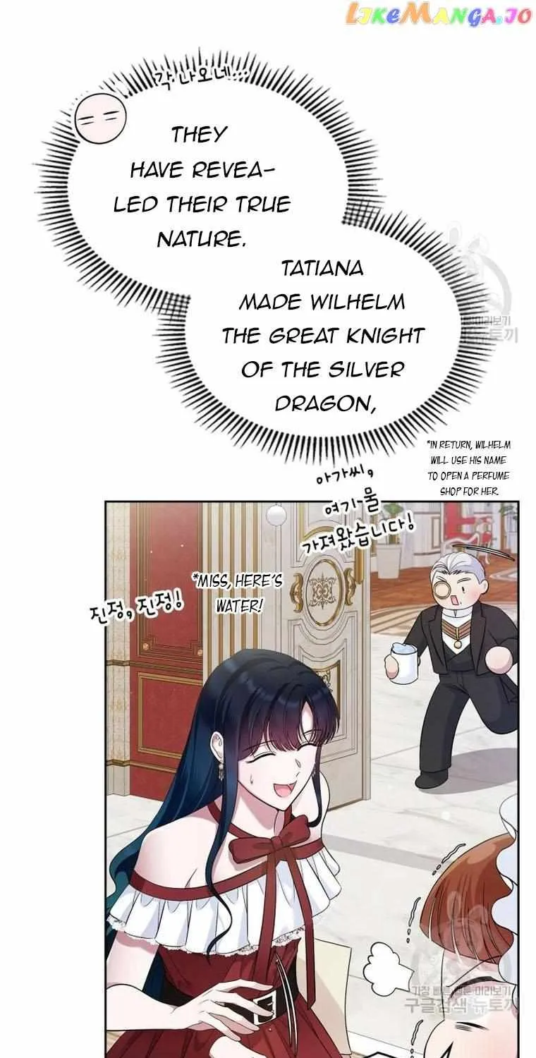 I Stole the Heroine’s First Love Chapter 34 page 12 - 