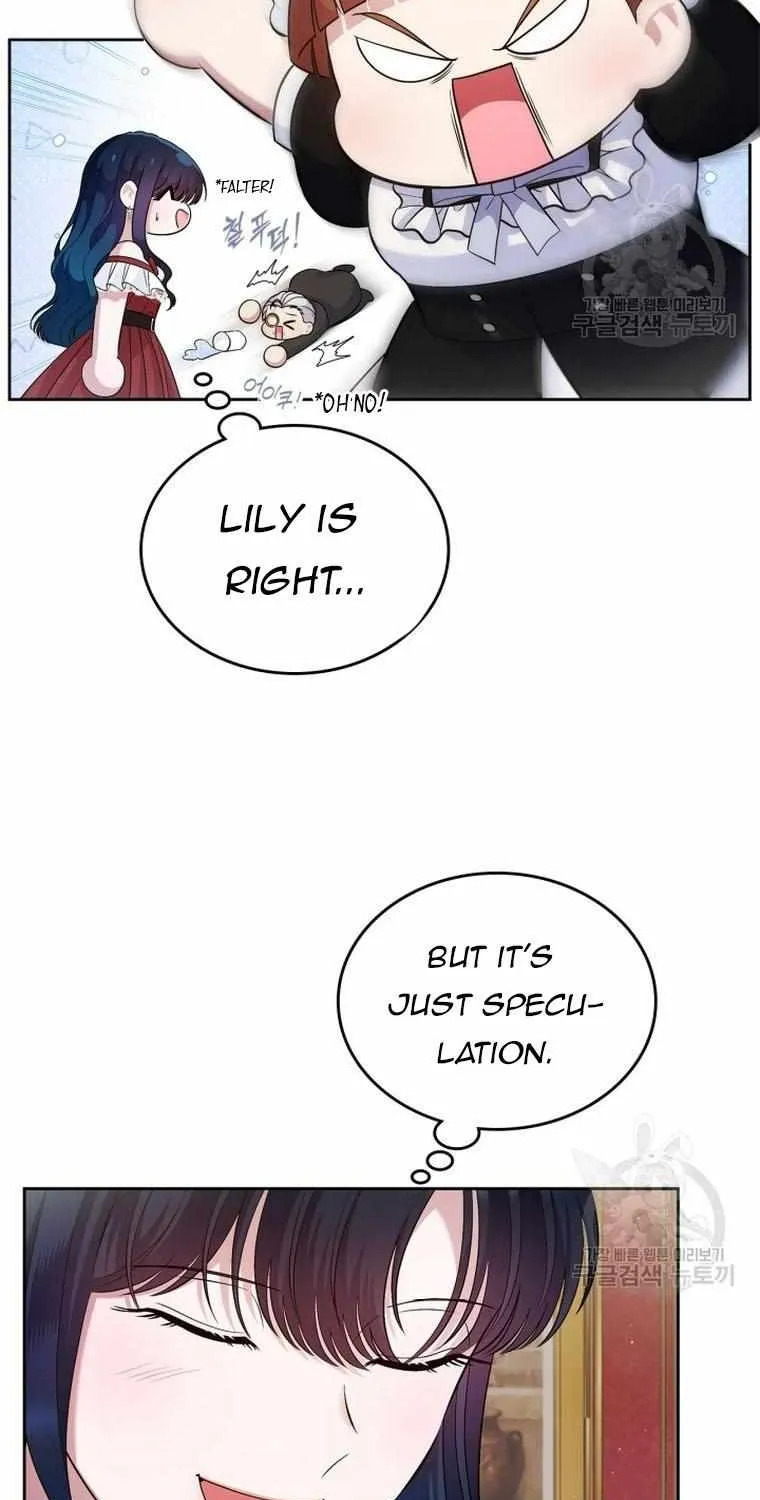 I Stole the Heroine’s First Love Chapter 34 page 14 - 