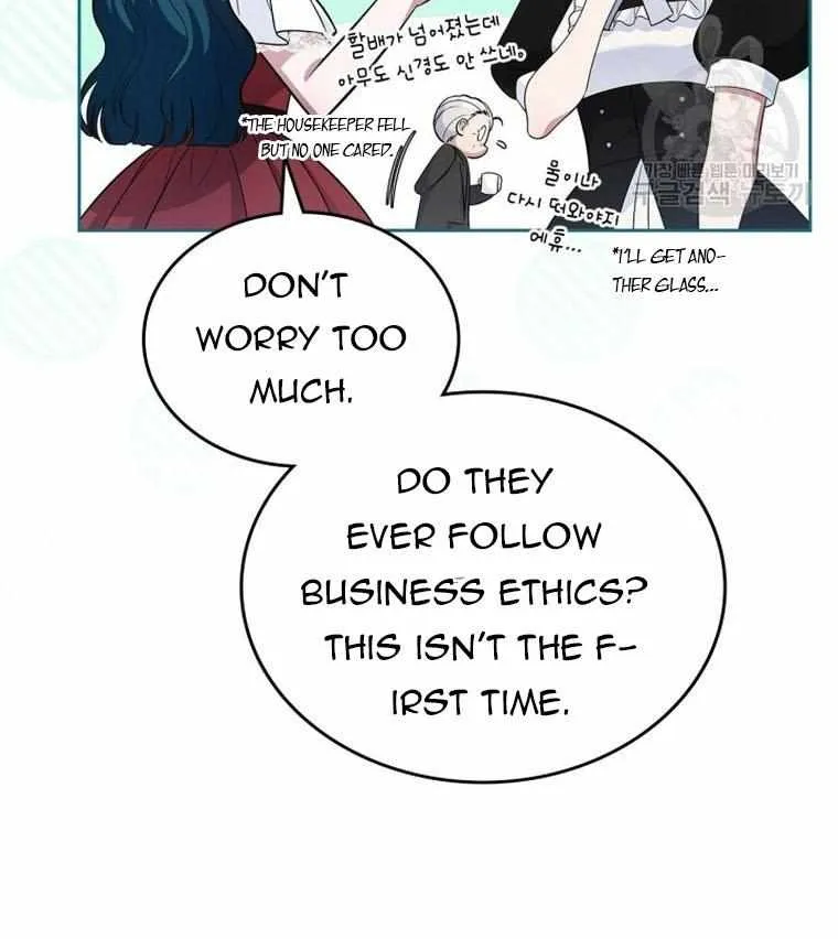 I Stole the Heroine’s First Love Chapter 34 page 16 - 