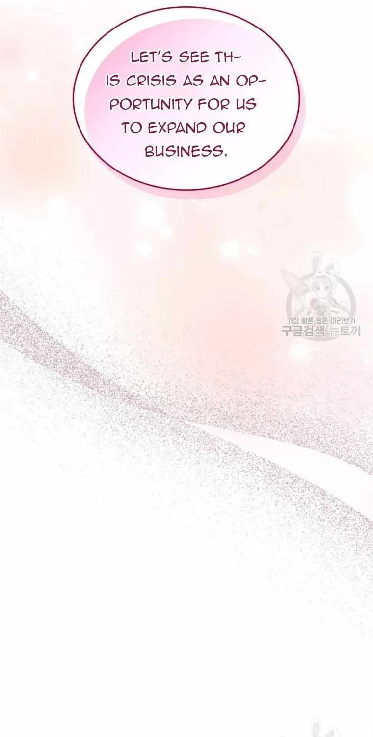 I Stole the Heroine’s First Love Chapter 34 page 18 - 