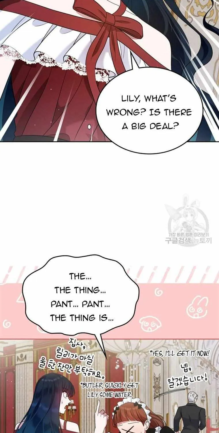 I Stole the Heroine’s First Love Chapter 34 page 3 - 