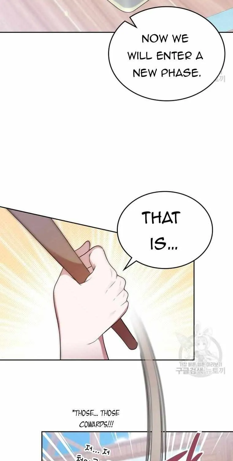 I Stole the Heroine’s First Love Chapter 34 page 24 - 