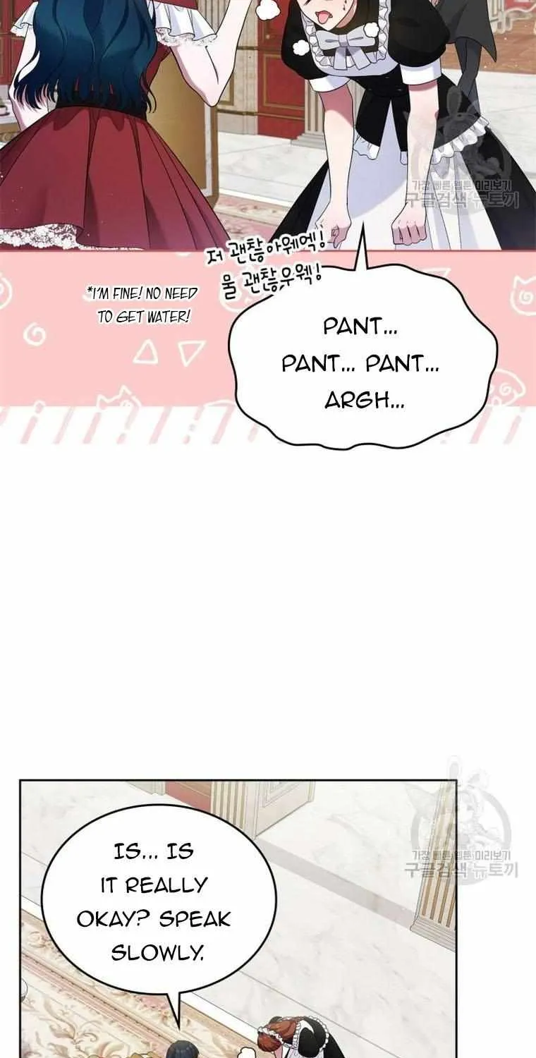 I Stole the Heroine’s First Love Chapter 34 page 4 - 