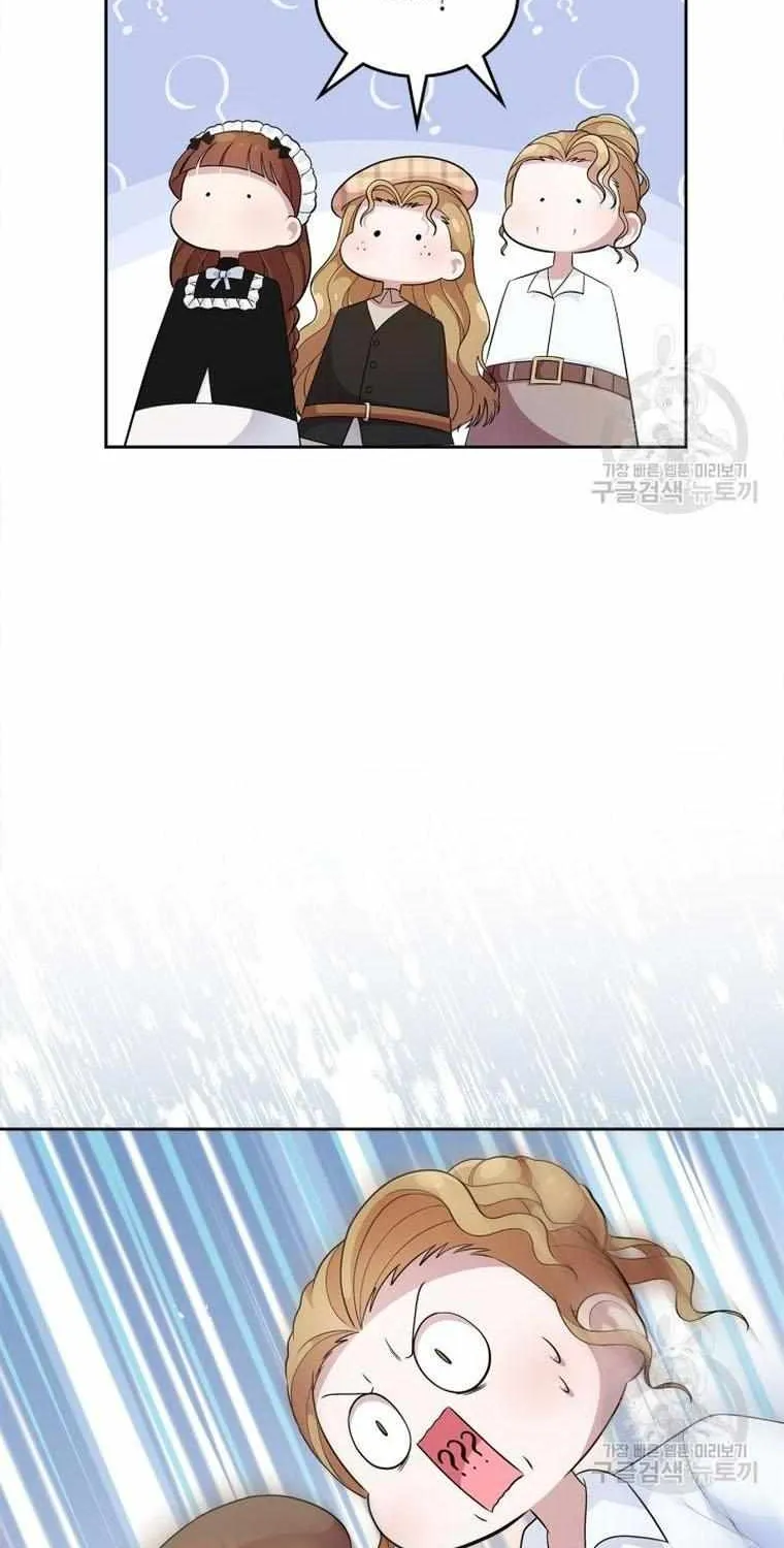 I Stole the Heroine’s First Love Chapter 34 page 31 - 