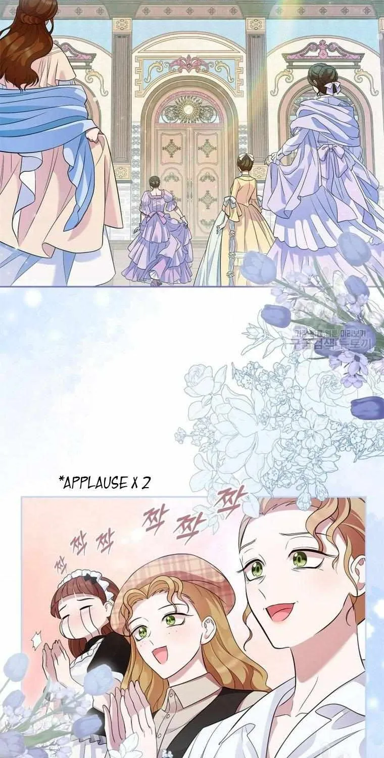 I Stole the Heroine’s First Love Chapter 34 page 42 - 