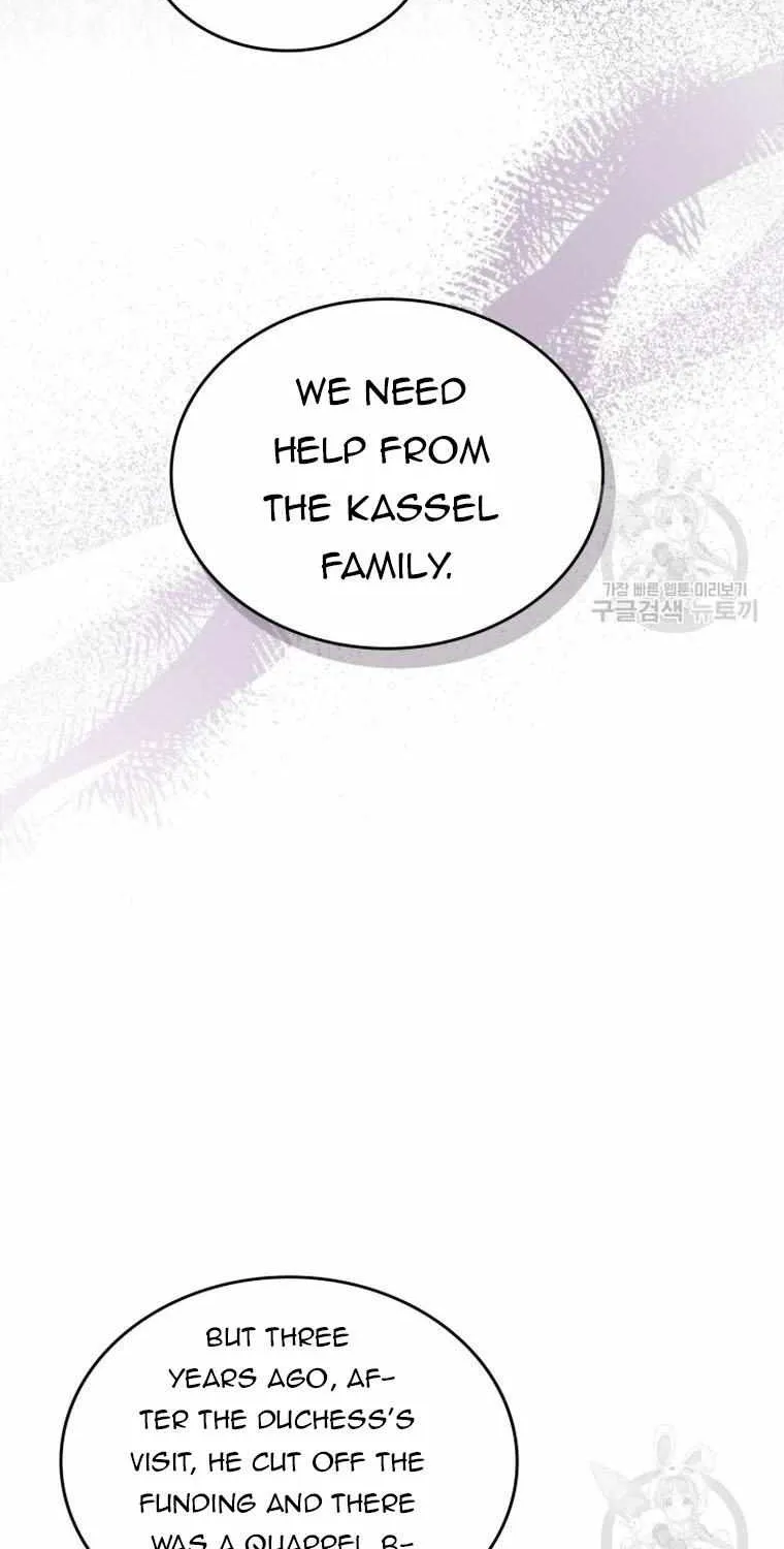 I Stole the Heroine’s First Love Chapter 34 page 55 - 
