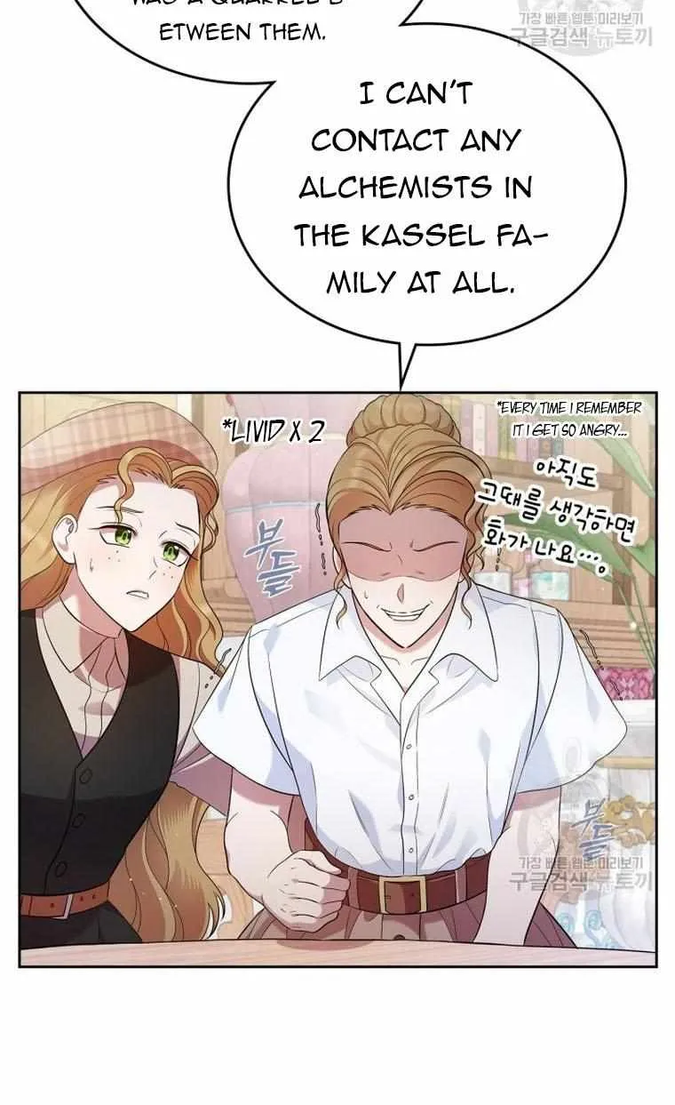 I Stole the Heroine’s First Love Chapter 34 page 56 - 