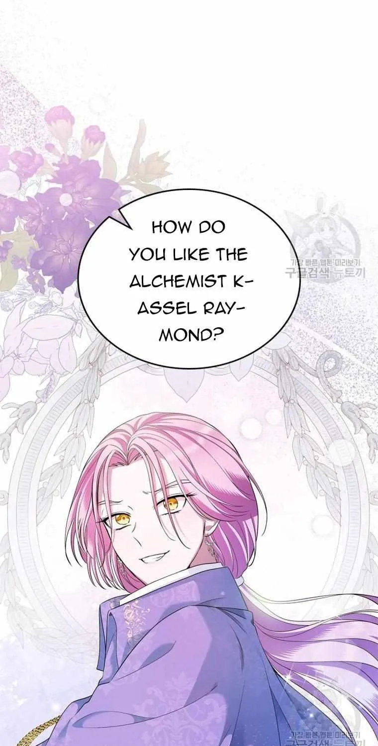I Stole the Heroine’s First Love Chapter 34 page 59 - 