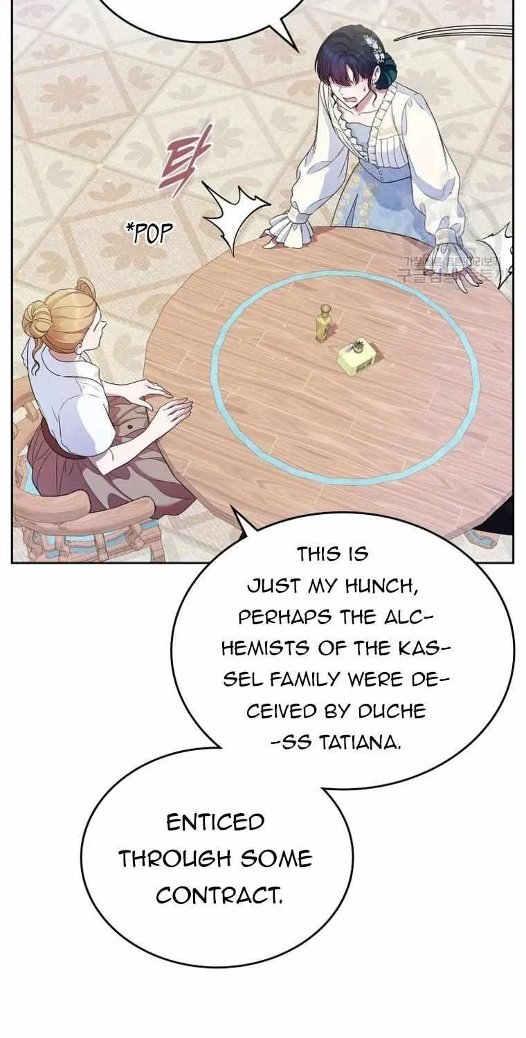 I Stole the Heroine’s First Love Chapter 34 page 61 - 