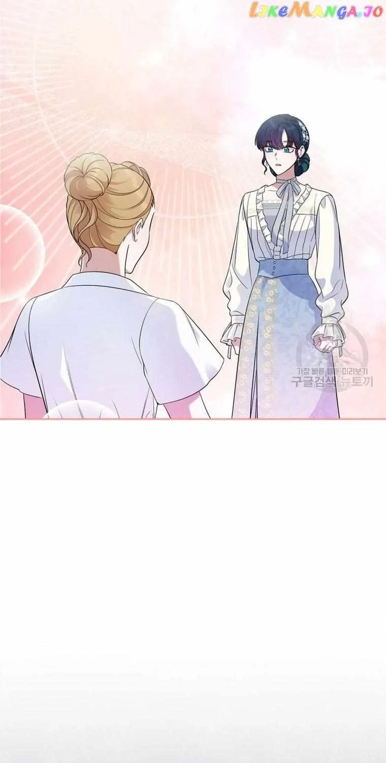 I Stole the Heroine’s First Love Chapter 34 page 68 - 