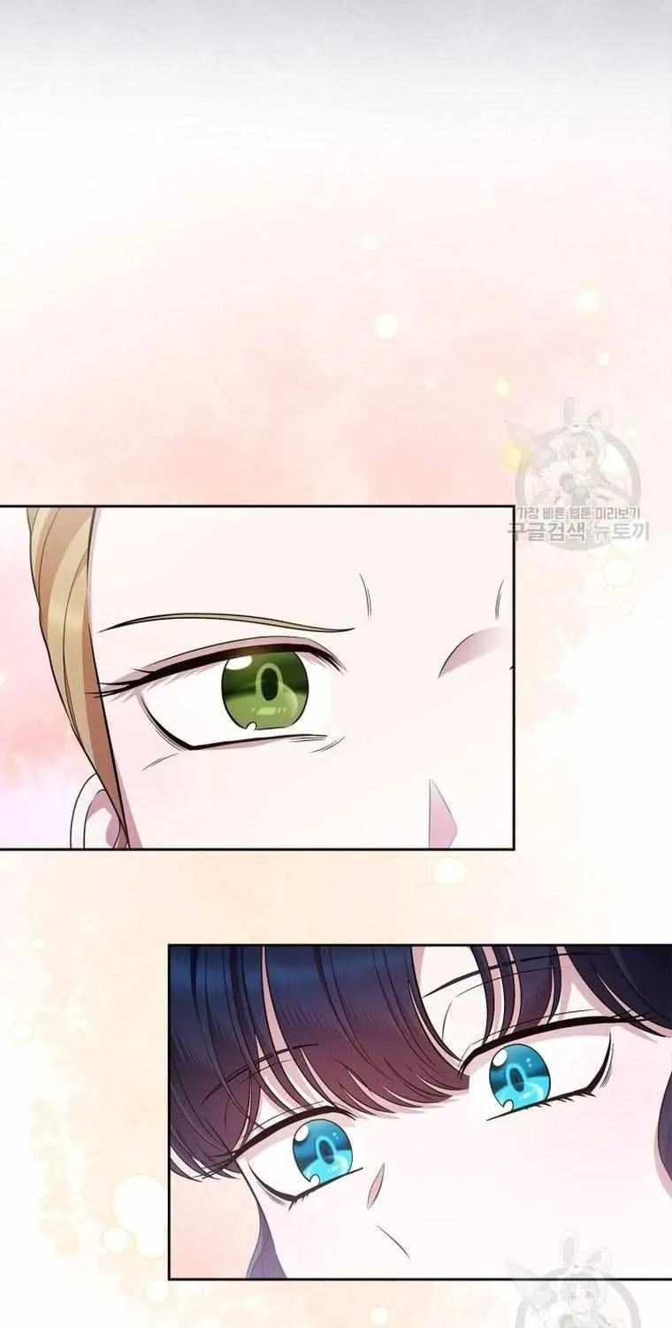 I Stole the Heroine’s First Love Chapter 34 page 70 - 