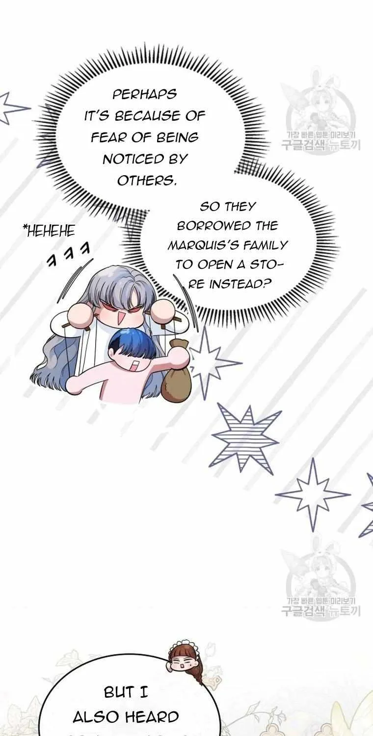 I Stole the Heroine’s First Love Chapter 34 page 8 - 