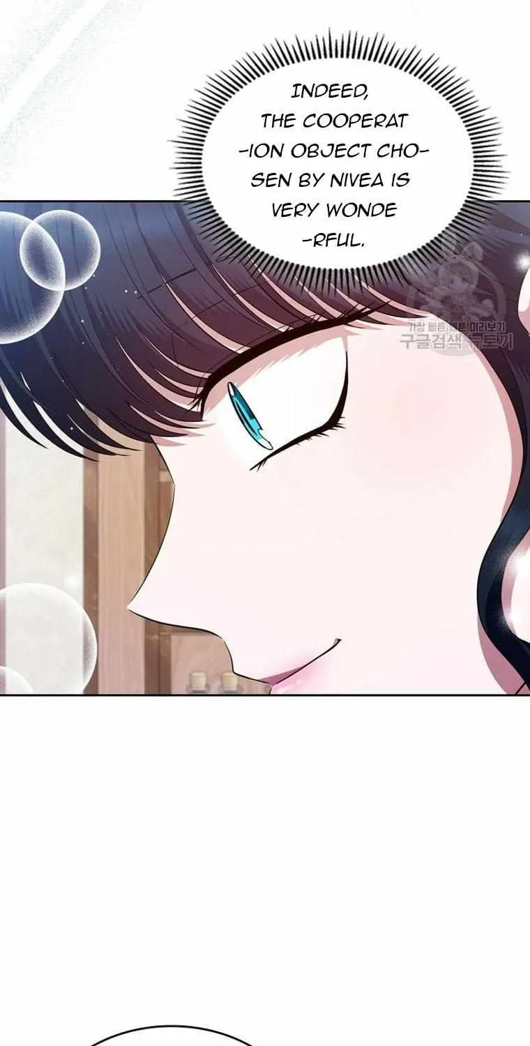 I Stole the Heroine’s First Love Chapter 34 page 76 - 
