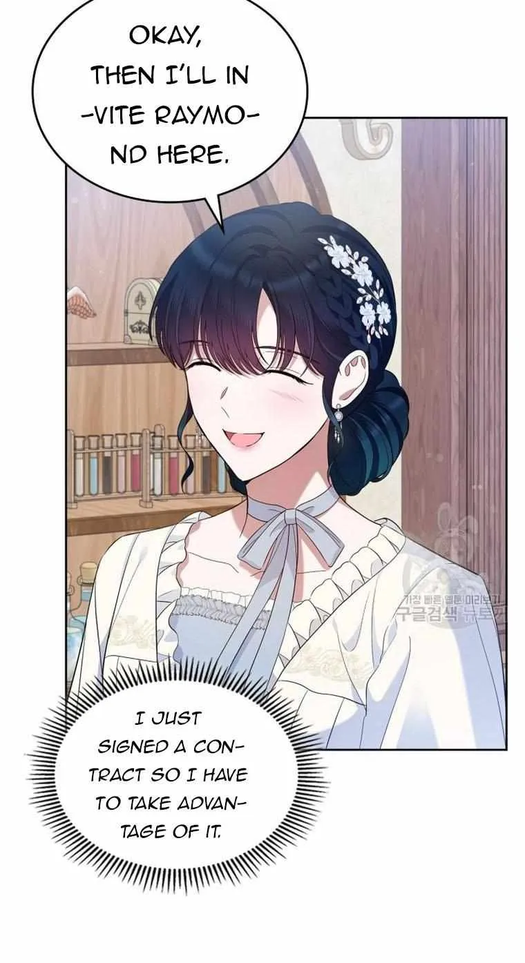 I Stole the Heroine’s First Love Chapter 34 page 77 - 