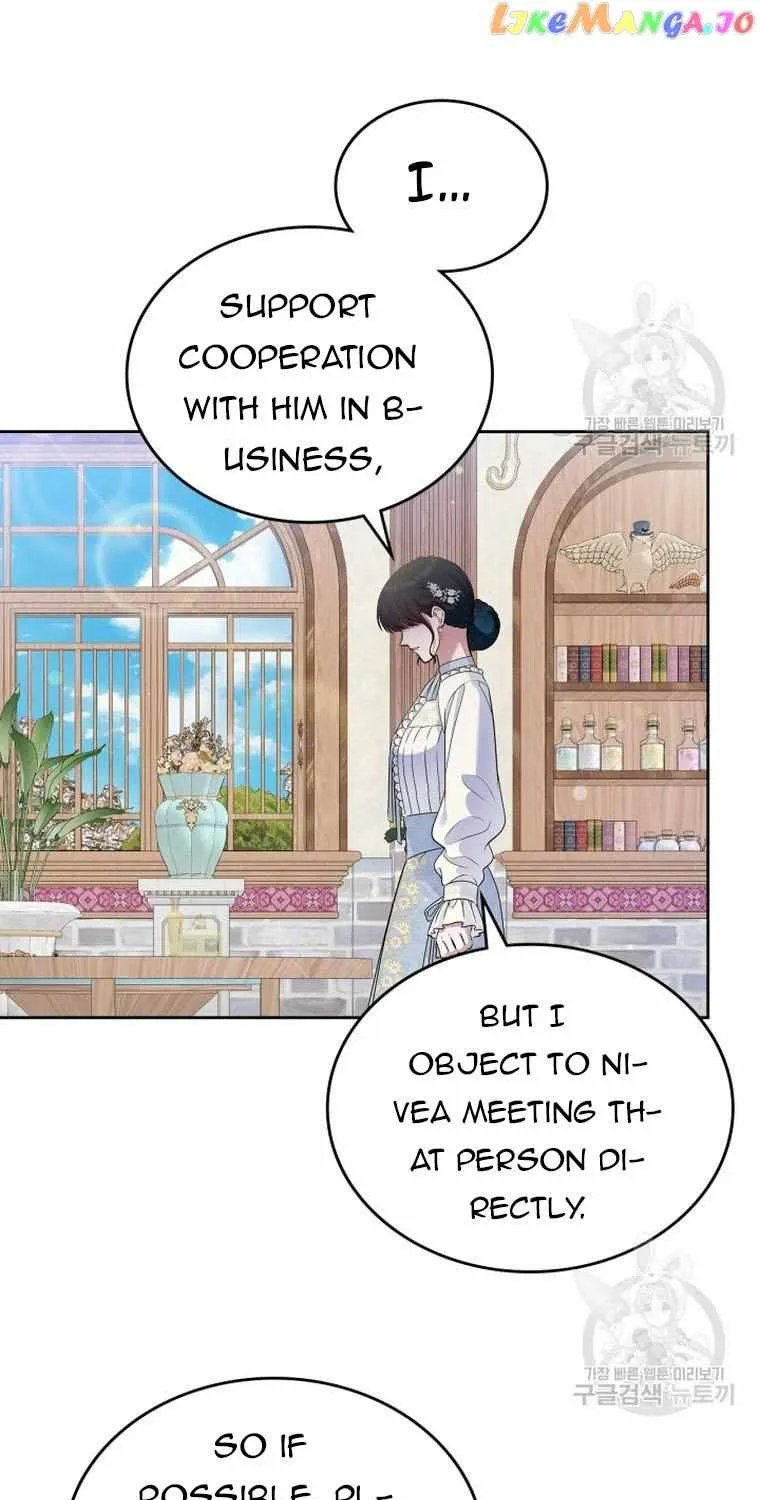 I Stole the Heroine’s First Love Chapter 34 page 78 - 