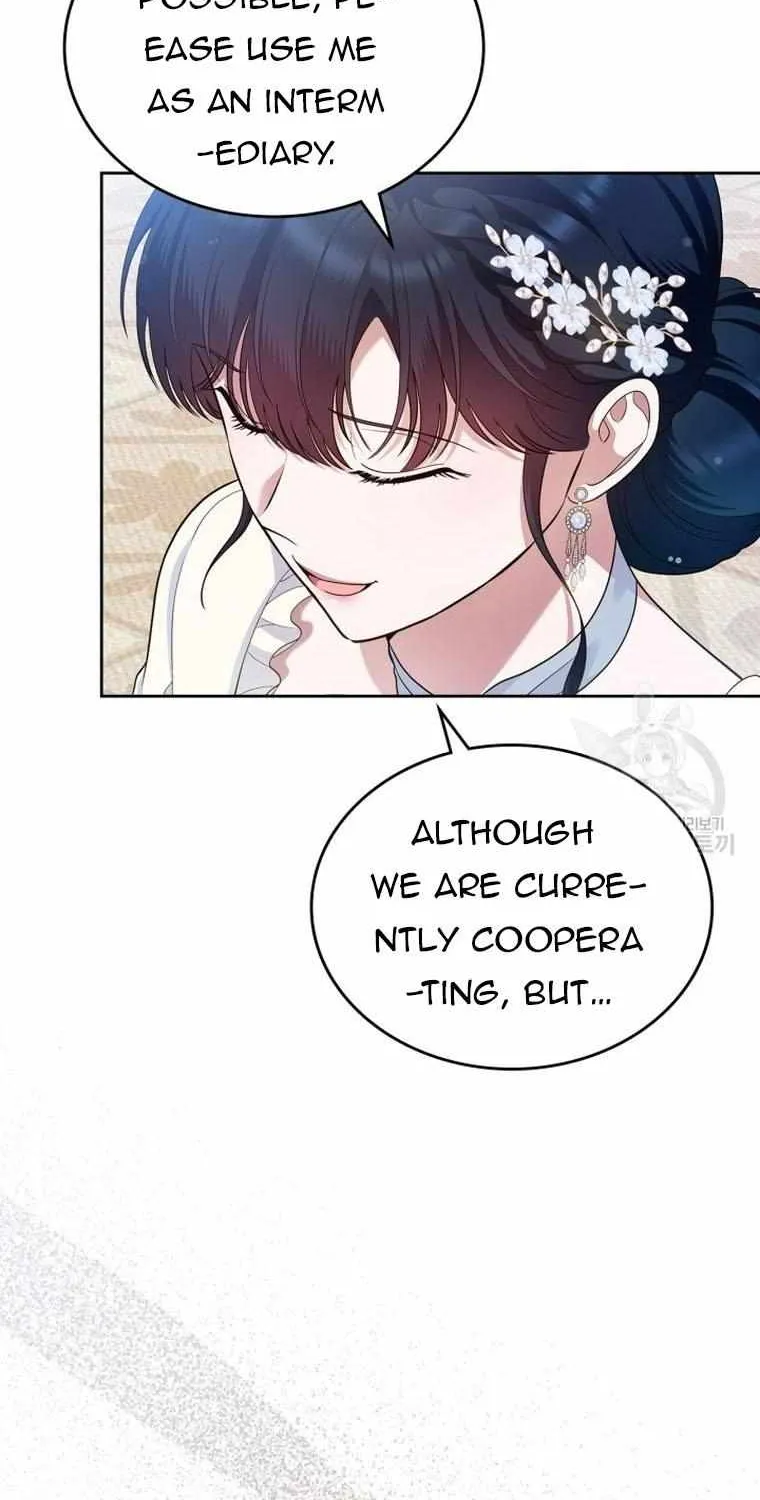I Stole the Heroine’s First Love Chapter 34 page 79 - 