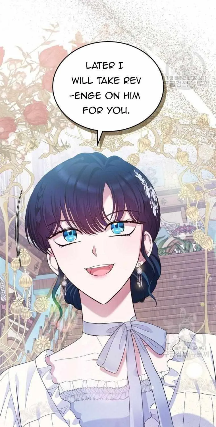 I Stole the Heroine’s First Love Chapter 34 page 80 - 