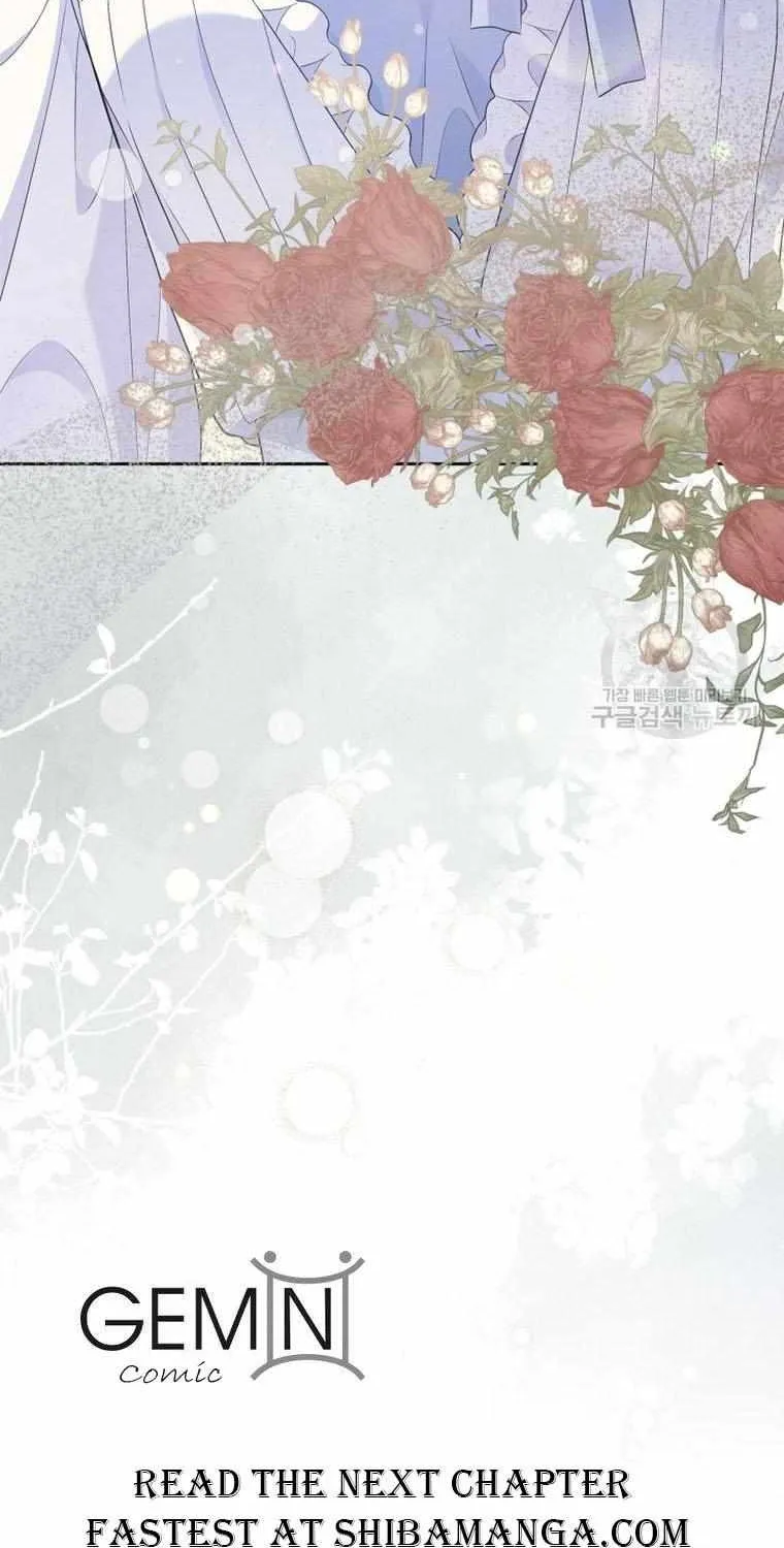 I Stole the Heroine’s First Love Chapter 34 page 81 - 