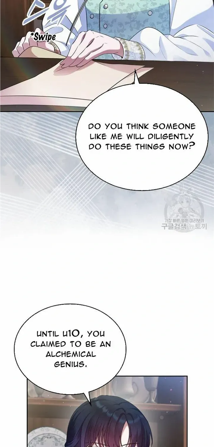 I Stole the Heroine’s First Love Chapter 35 page 11 - 