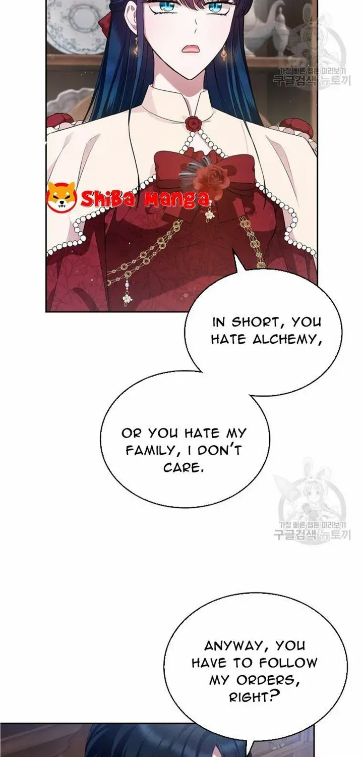I Stole the Heroine’s First Love Chapter 35 page 12 - 