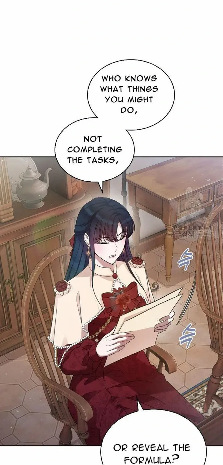 I Stole the Heroine’s First Love Chapter 35 page 18 - 