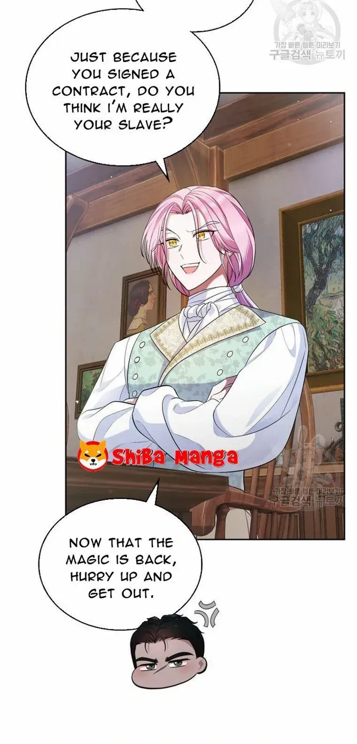 I Stole the Heroine’s First Love Chapter 35 page 3 - 