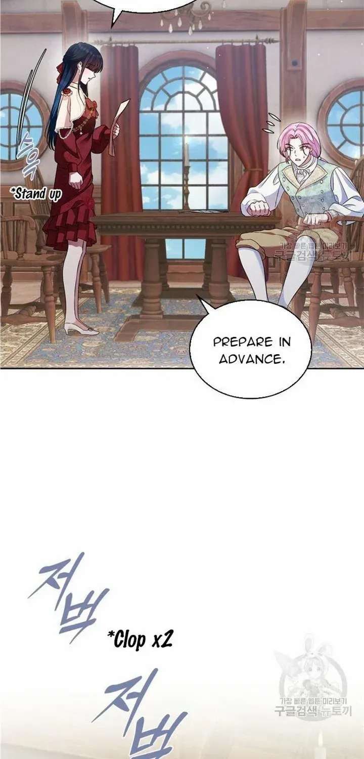 I Stole the Heroine’s First Love Chapter 35 page 22 - 