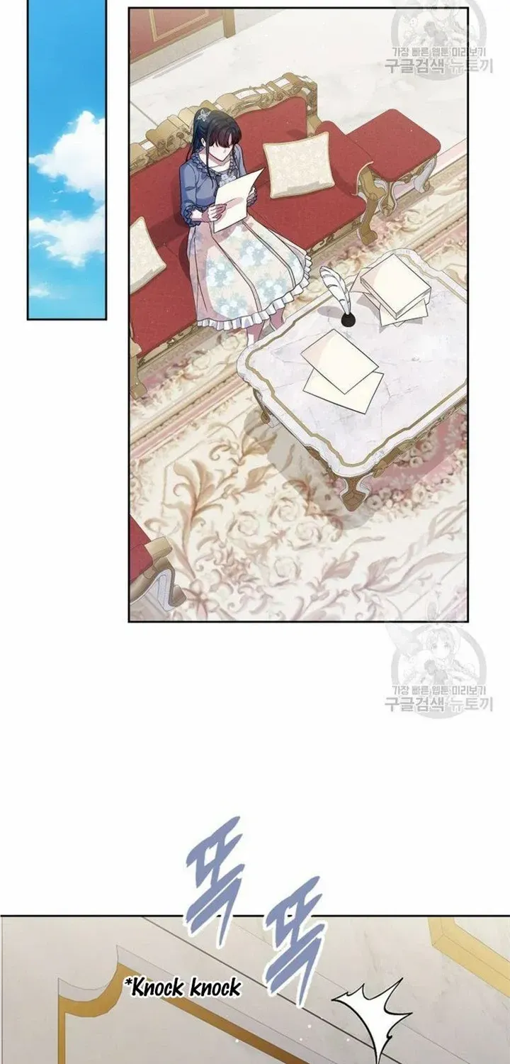 I Stole the Heroine’s First Love Chapter 35 page 26 - 