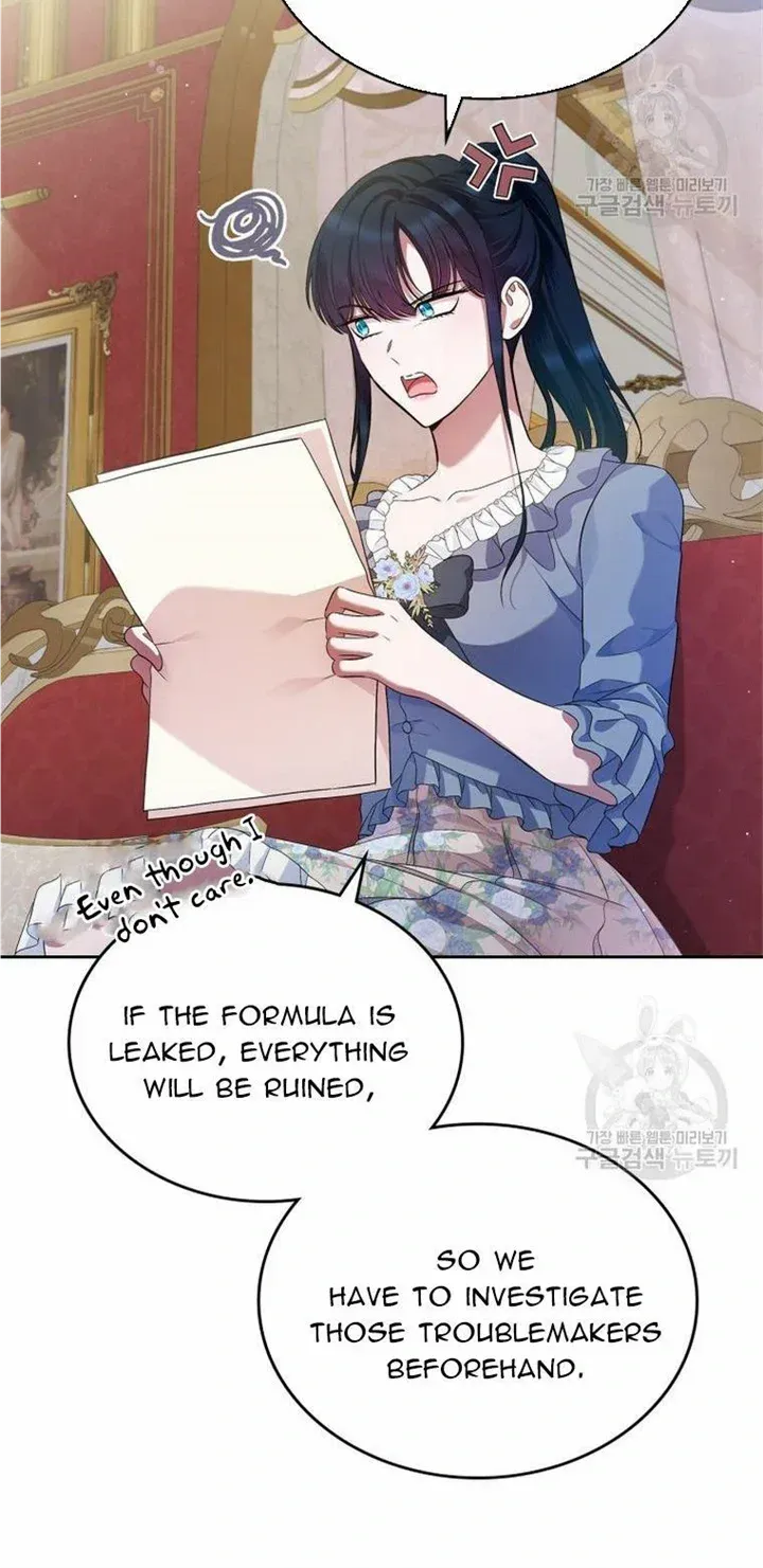 I Stole the Heroine’s First Love Chapter 35 page 34 - 