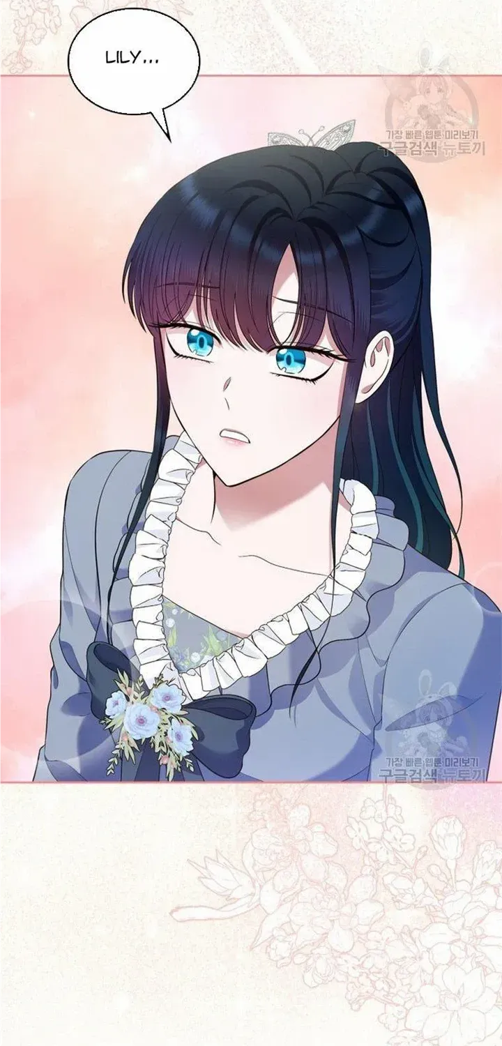 I Stole the Heroine’s First Love Chapter 35 page 37 - 