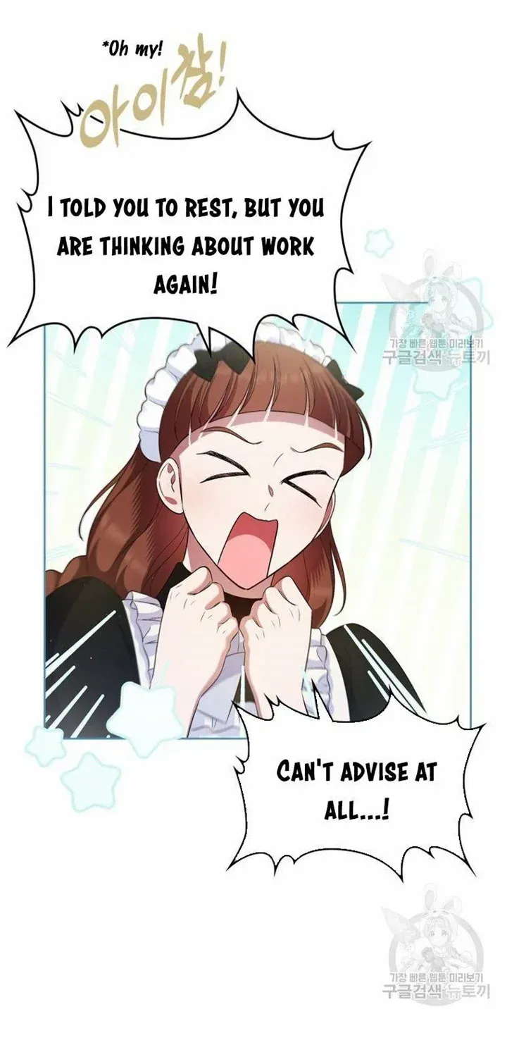 I Stole the Heroine’s First Love Chapter 35 page 42 - 