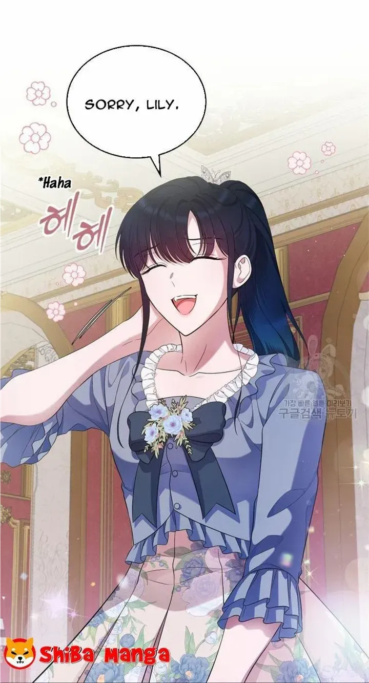 I Stole the Heroine’s First Love Chapter 35 page 43 - 
