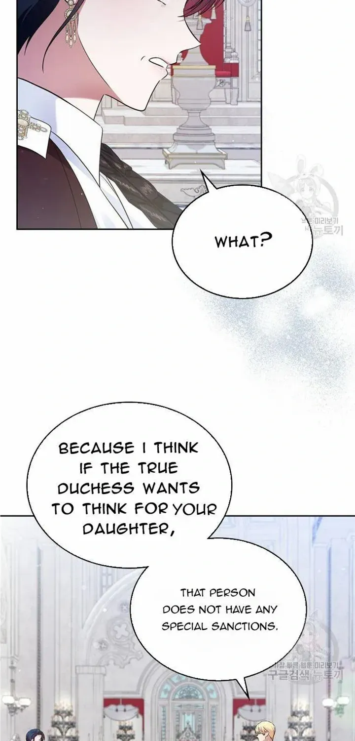 I Stole the Heroine’s First Love Chapter 35 page 50 - 