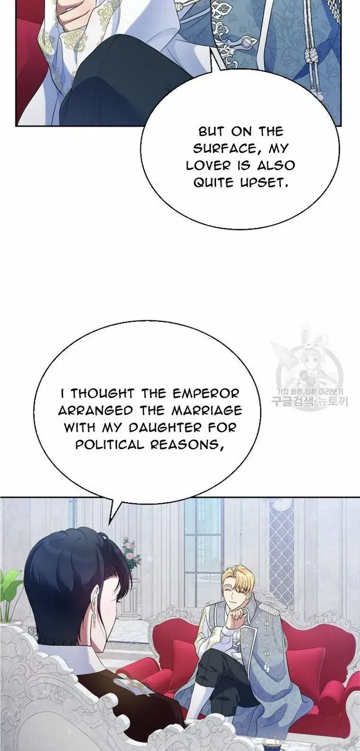 I Stole the Heroine’s First Love Chapter 35 page 56 - 
