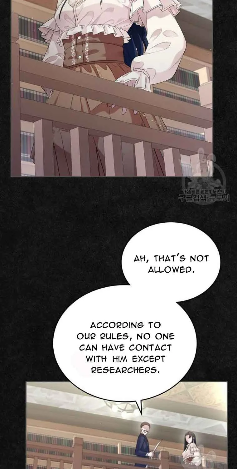 I Stole the Heroine’s First Love Chapter 36 page 12 - 