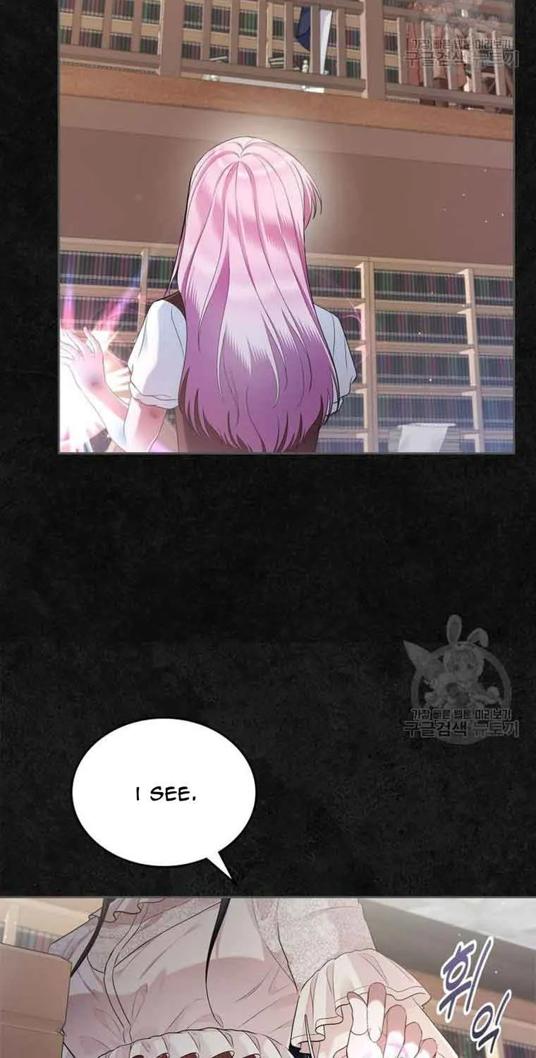 I Stole the Heroine’s First Love Chapter 36 page 13 - 