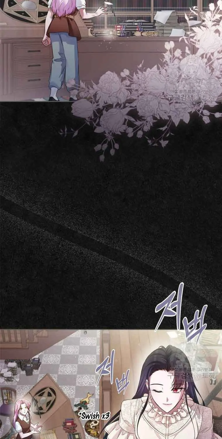 I Stole the Heroine’s First Love Chapter 36 page 16 - 