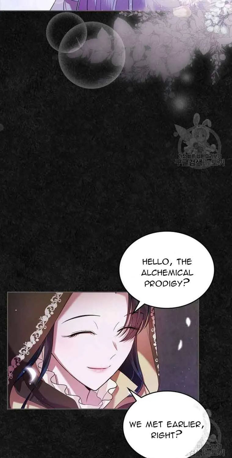 I Stole the Heroine’s First Love Chapter 36 page 23 - 