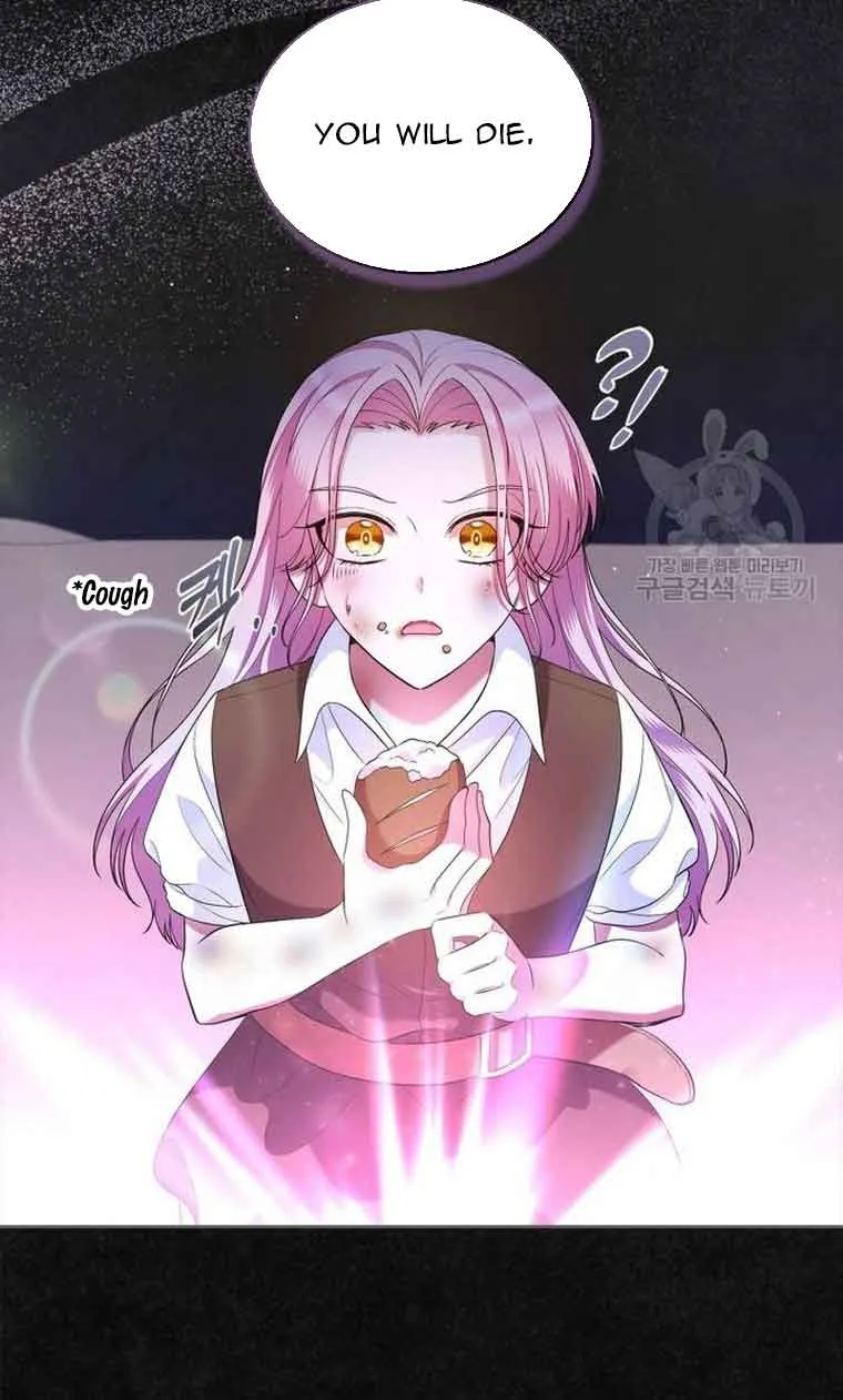 I Stole the Heroine’s First Love Chapter 36 page 40 - 