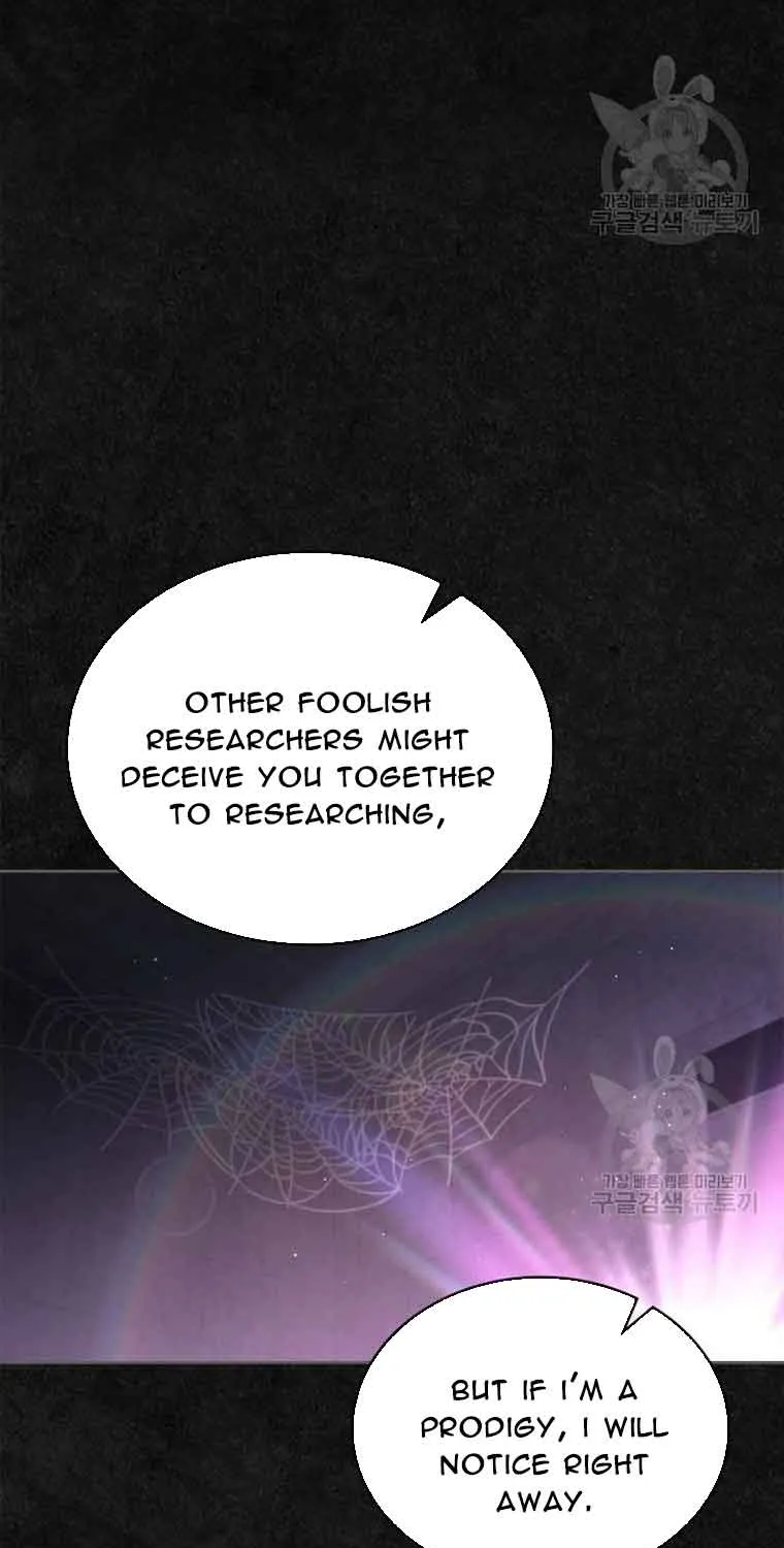I Stole the Heroine’s First Love Chapter 36 page 41 - 