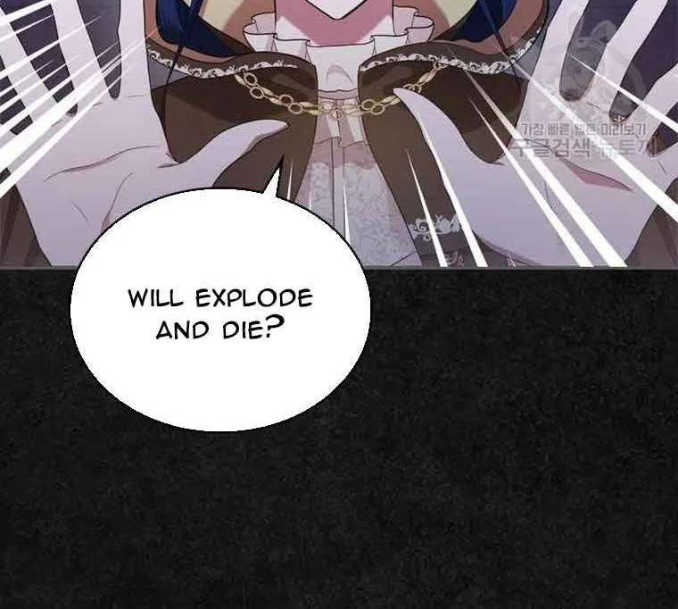 I Stole the Heroine’s First Love Chapter 36 page 48 - 