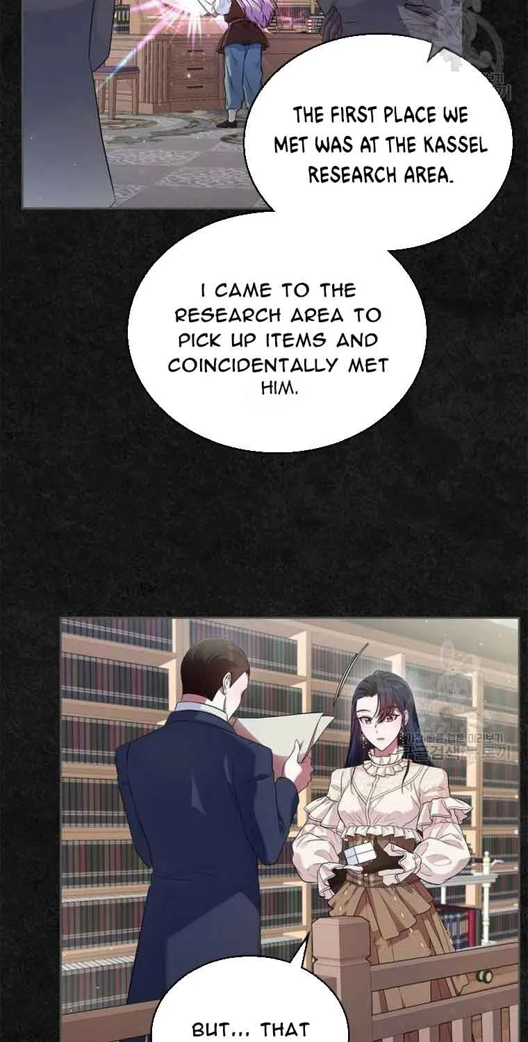 I Stole the Heroine’s First Love Chapter 36 page 6 - 