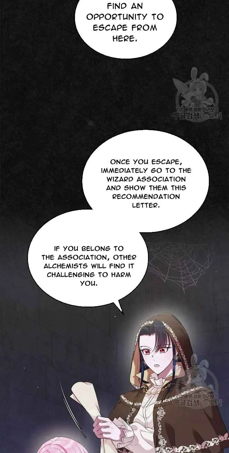 I Stole the Heroine’s First Love Chapter 36 page 56 - 