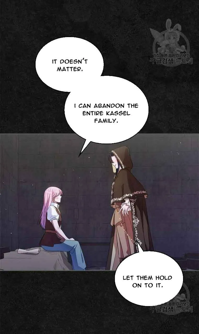 I Stole the Heroine’s First Love Chapter 36 page 58 - 