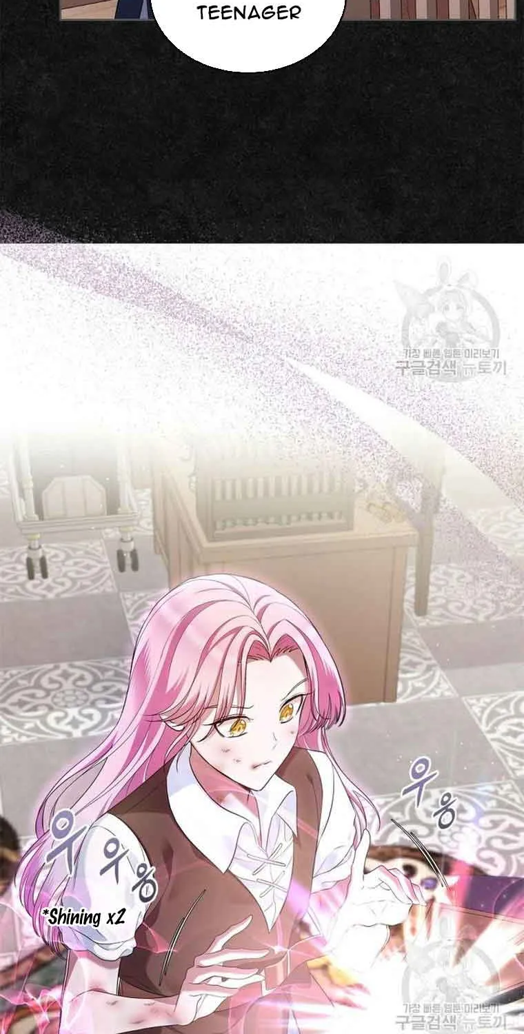 I Stole the Heroine’s First Love Chapter 36 page 7 - 