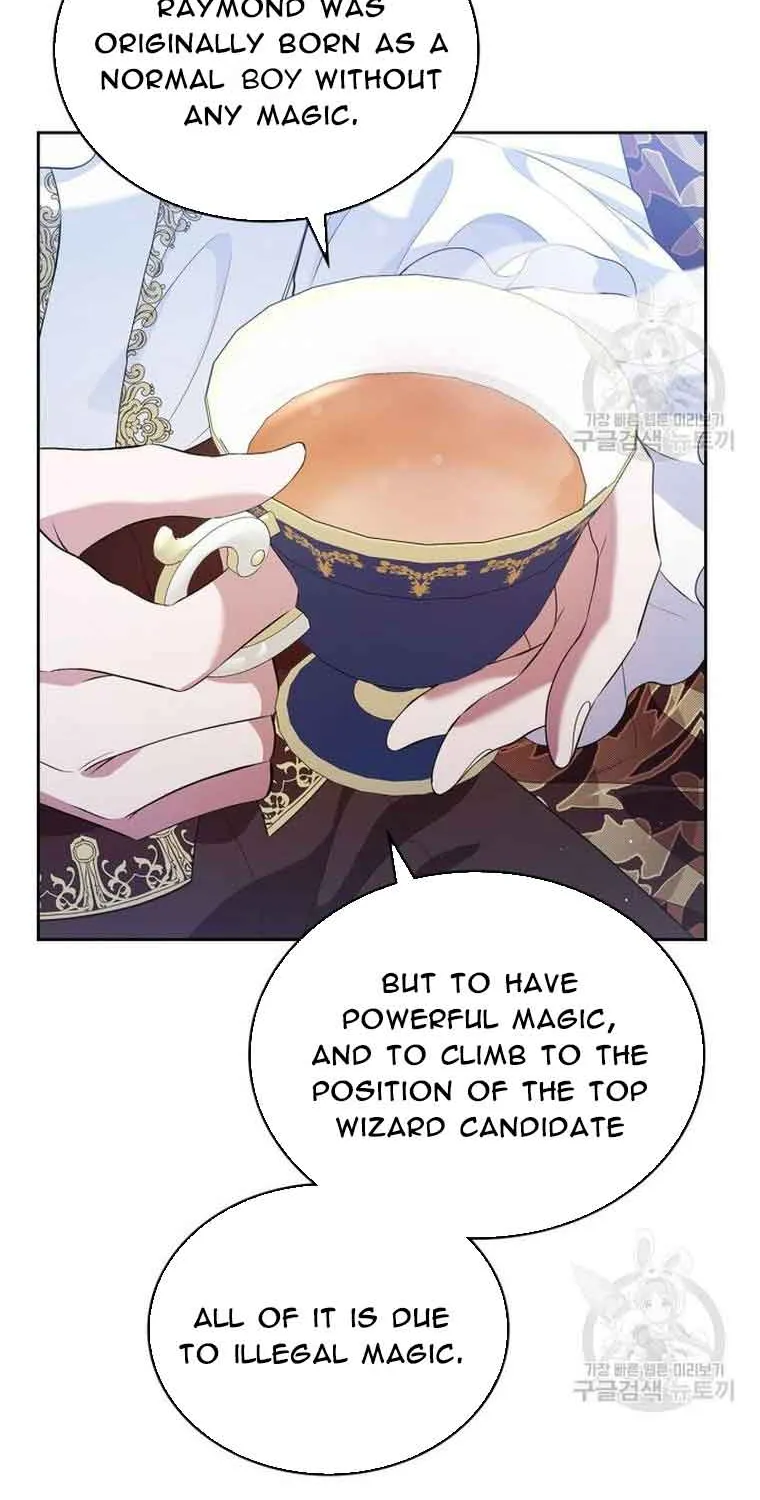 I Stole the Heroine’s First Love Chapter 36 page 69 - 