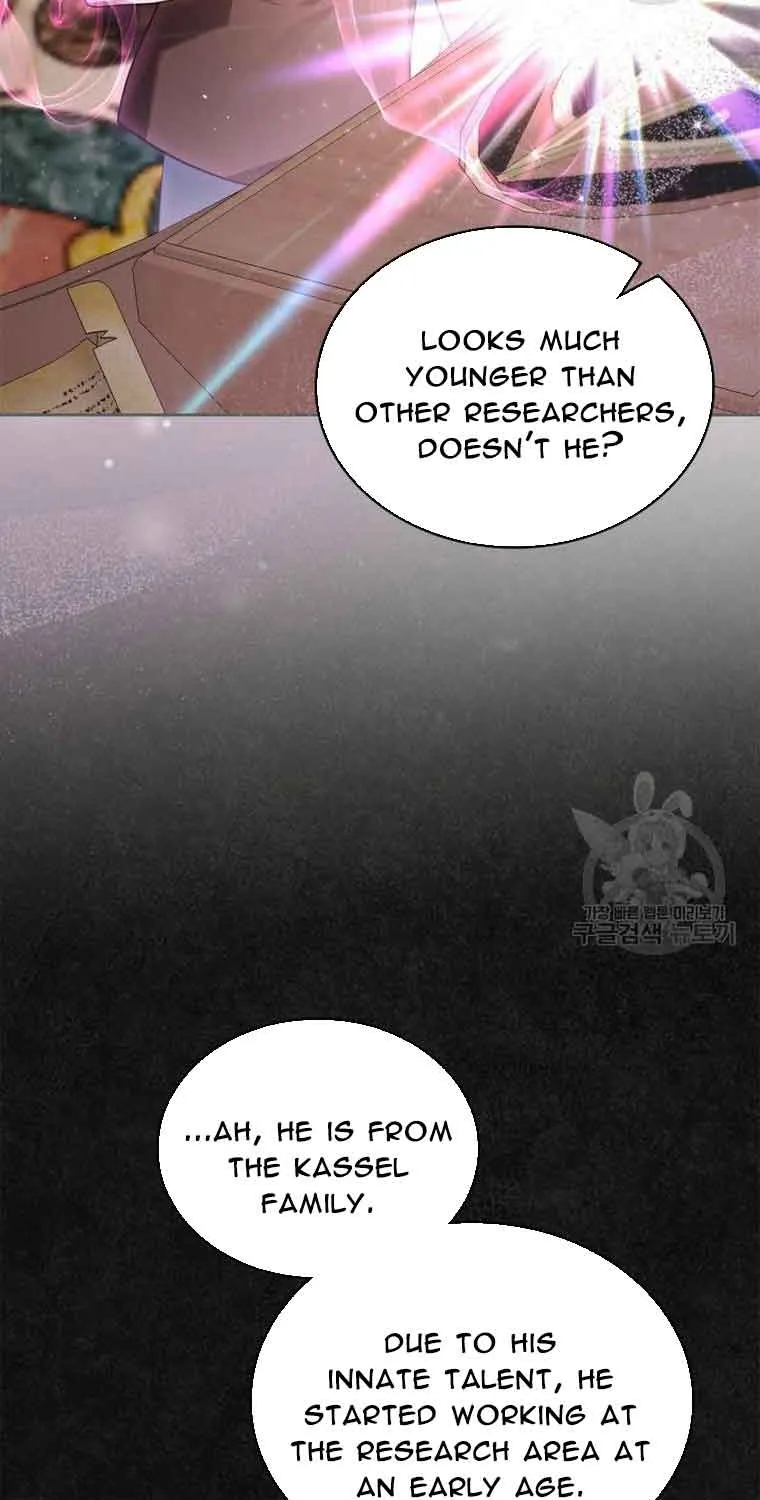 I Stole the Heroine’s First Love Chapter 36 page 8 - 