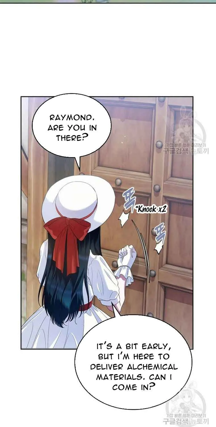 I Stole the Heroine’s First Love Chapter 36 page 73 - 
