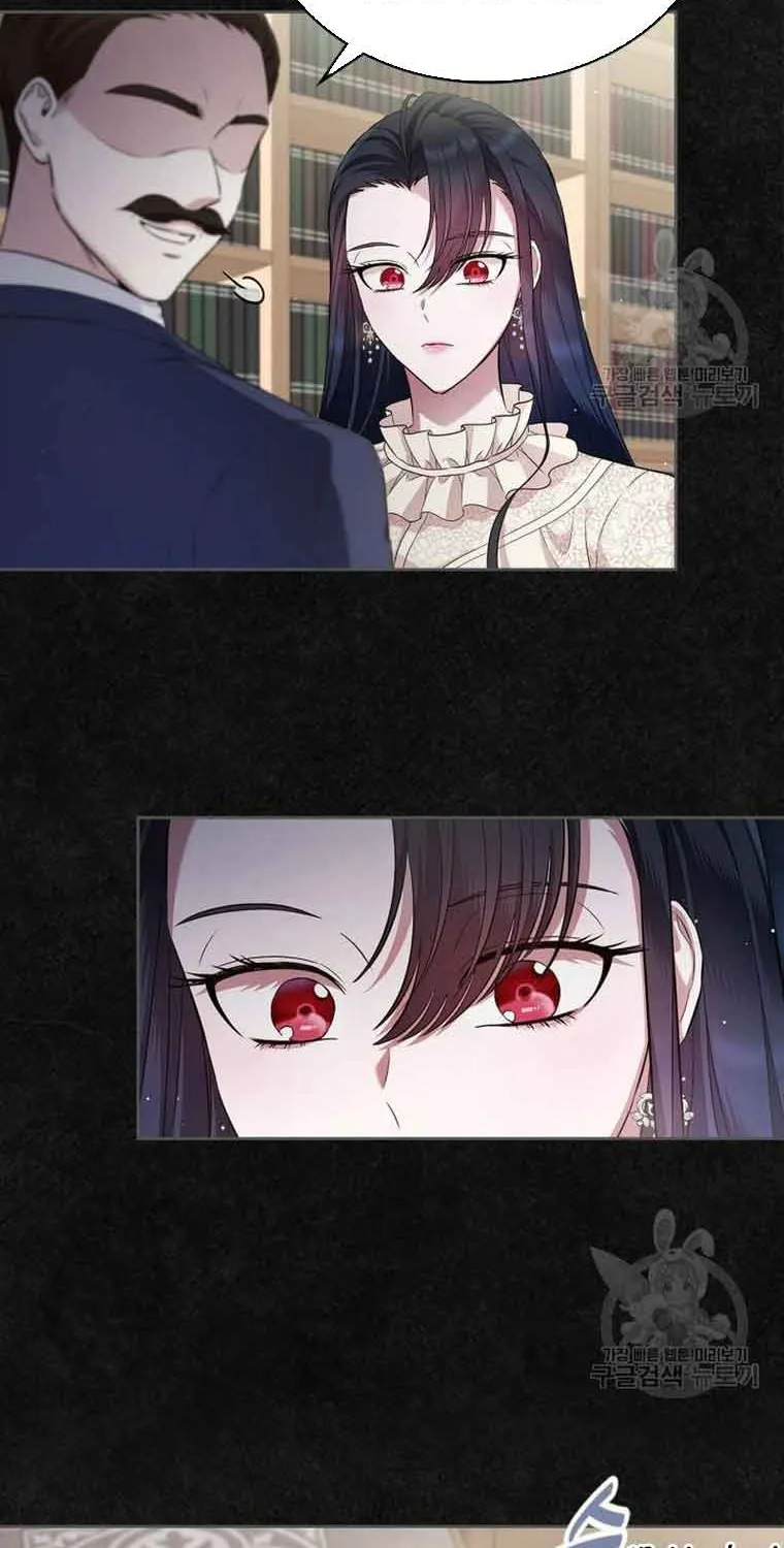 I Stole the Heroine’s First Love Chapter 36 page 9 - 