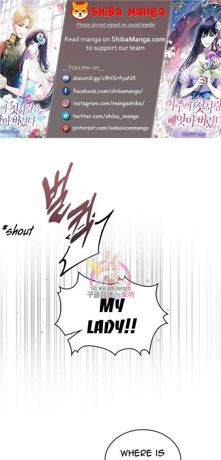 I Stole the Heroine’s First Love Chapter 37 page 1 - 